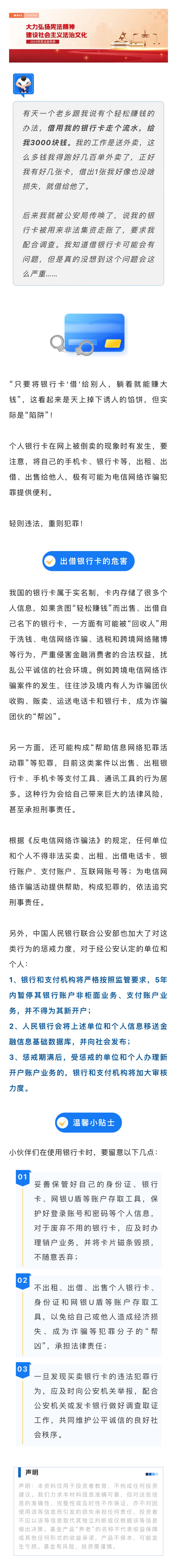 GA黄金甲(中国游)最新官方网站