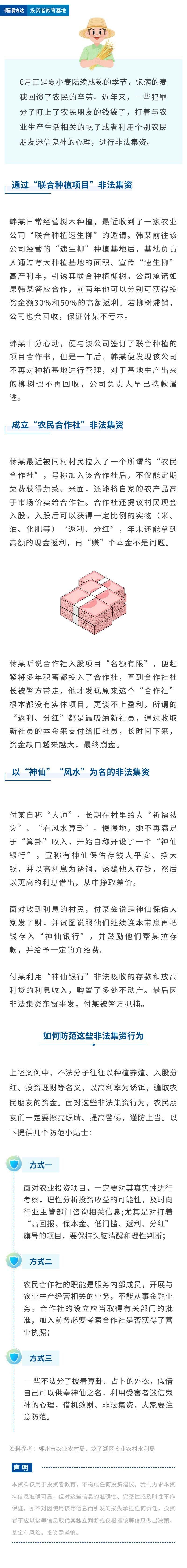 GA黄金甲(中国游)最新官方网站