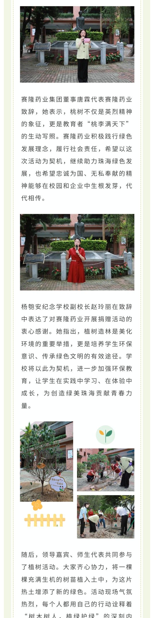 GA黄金甲(中国游)最新官方网站