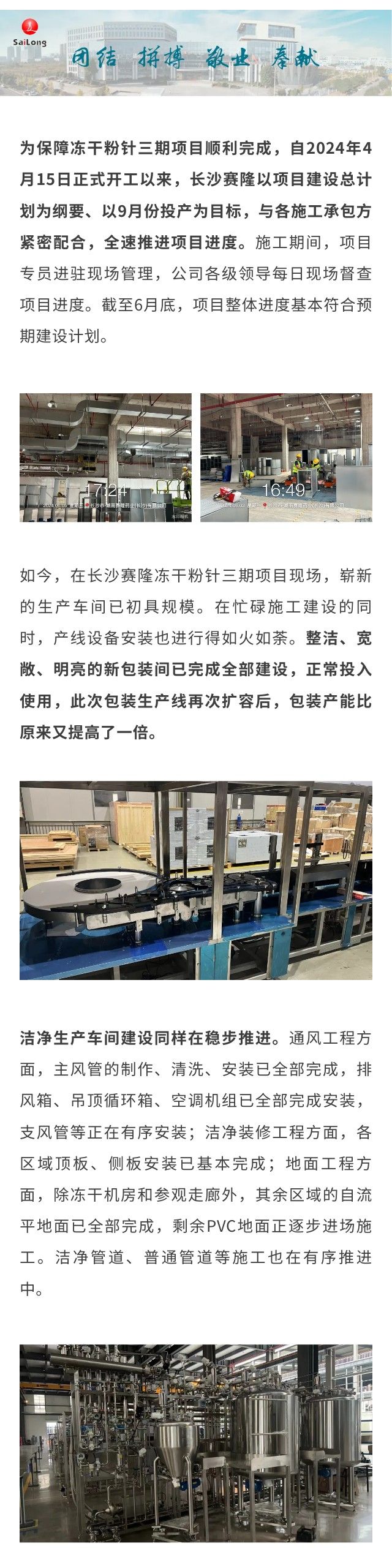 GA黄金甲(中国游)最新官方网站