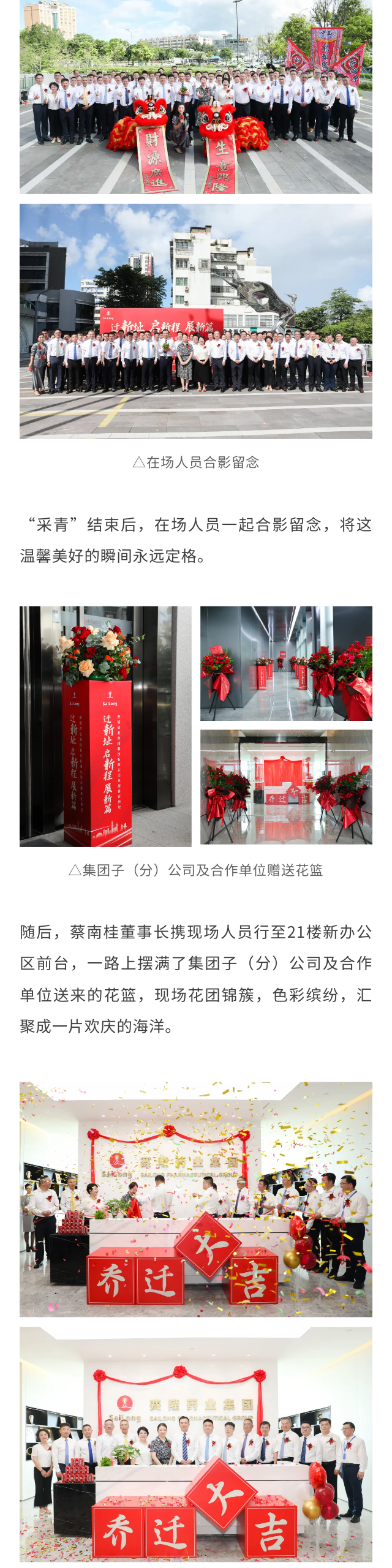 GA黄金甲(中国游)最新官方网站