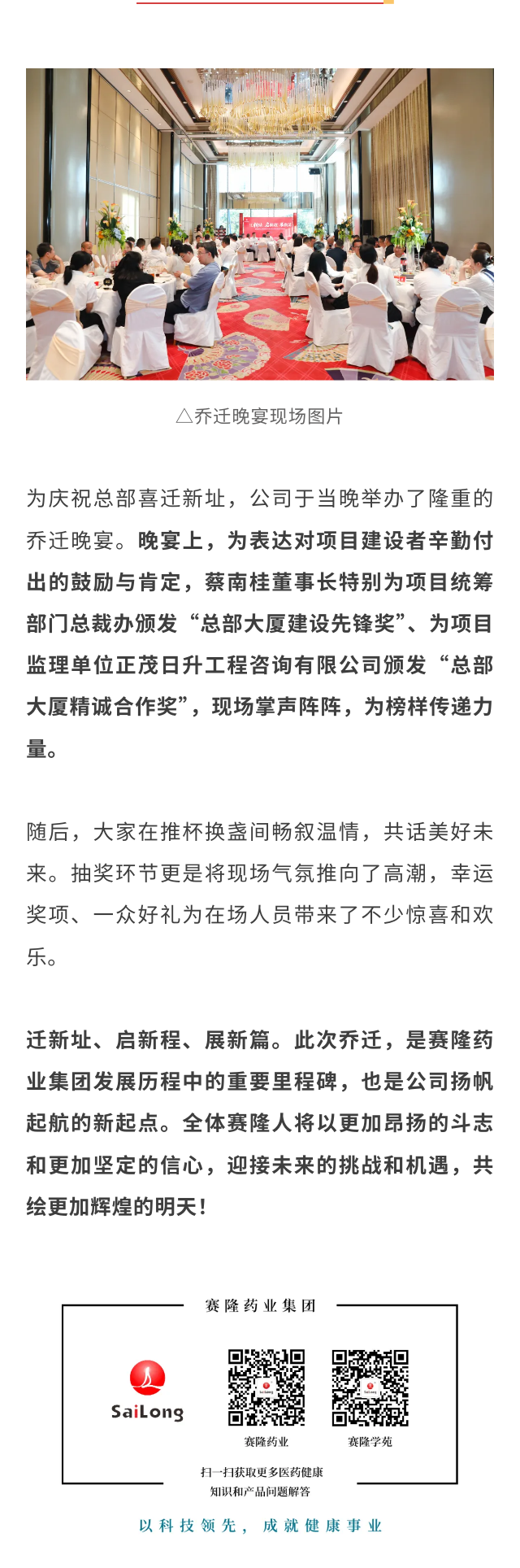 GA黄金甲(中国游)最新官方网站