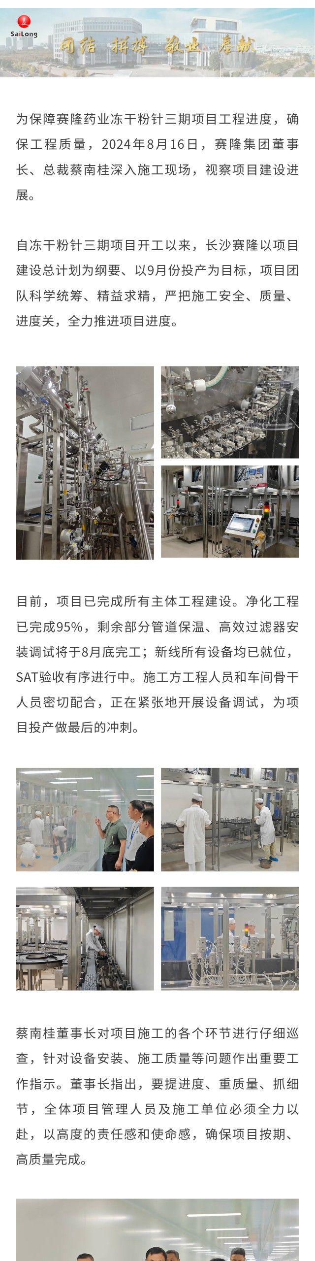 GA黄金甲(中国游)最新官方网站