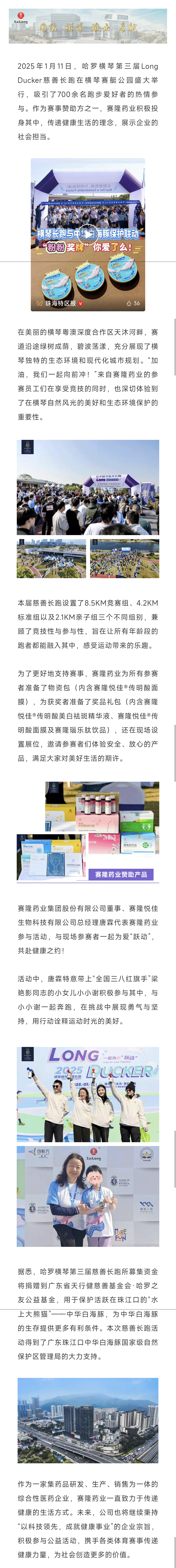 GA黄金甲(中国游)最新官方网站